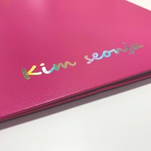 컷팅레터링 네임스티커 핸드폰이니셜 주문제작 라벨텍, 폰트 05, 컷팅네임 홀로그램 1.5cm