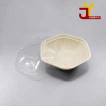 테이크아웃포장용기 펄프 육각 도시락 대 200개