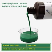 3D프린터재료 JAMGHE 왁스 플러스 수지 X-캐스트 EWIC -3000A EWIC-1000A 보석 Castable fedex로 슈퍼 주조, 05 cwic-1000a 1kg