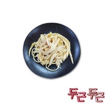 횡성 막내장소막창 홍창 소곱창 소대창 소내장, 삶은 소떡심 채500g 떡심 소힘줄 뉴반진 소내장 스지
