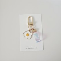 홀로그램 키링모음 4color 에어팟키링 우정템 커플템 키홀더 열쇠고리 가방키링 핸드폰키링, 계란후라이