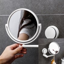 회전 벽거울 단면 화장실용품 세면대거울