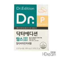 닥터 에디션 닥터 맘스3 멀티비타민 미네랄 임신 출산 출산후 종합 영양제 HD 임산부영양제, 닥터 에디션 닥터 맘스3 600mg 120정