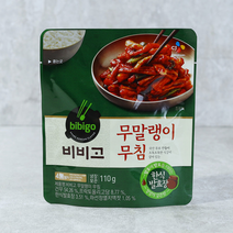 [메가마트]CJ 비비고 무말랭이무침 110g, 1개