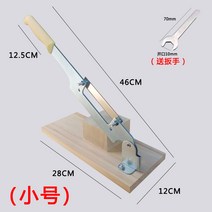한약방 약초 슬라이서 절단기 약재 절편기 인삼 홍삼 썰기 작두 슬라이스 만능 채칼 녹용, C