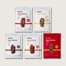 비건 육포 간식 채식푸드 베지테리언 콩고기 대체육 언리미트 식물성 단백질 육포, 양꼬치맛