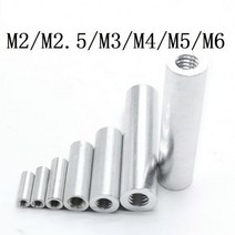 미니제습기 가정용 사무실 원룸 옷장 제습기 2 10pcs 알루미늄 스페이서 m3 M4 M5 m6 RC 멀티 로터 용 원형 스탠드오프 로드나사, M3     10pcs+30mm+Aluminum