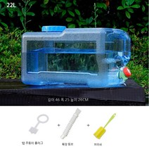캠핑 장비수도꼭지 플라스틱 가정용 정사각형 자동차 저장 물 저장 물 저장 탱크 5 리터+확장 튜브+입 플러그+브러시, PC 배럴 22 리터+확장 튜브+입 플러그+브러시