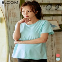 블룸마터니티 블룸 화이트헤븐 임산부 래쉬가드