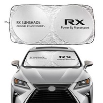 Lexus RX NX F Sport CT200h LS IS ES LX GS GX 용 자동차 앞 유리 차양 커버 액세서리 자외선 차단, For RX