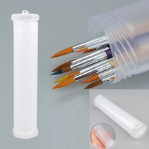 유디씨티 플라스틱 원형 붓통 붓집 미술붓 화방문구