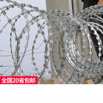 윤형철조망 울타리 가시철망 방범 도난 멧돼지 방지, 아연 도금 스탬핑 브래킷