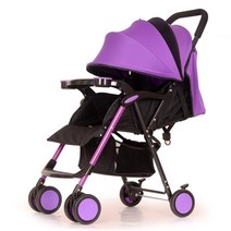 아기 유모차 접이식 휴대용 여행 경량 자동차 4.5 kg 알루미늄 합금 3C coches de bebe poussette sale, [01] 빨간