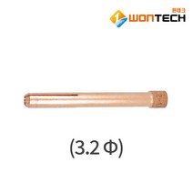 원테크 WON350A 대구경/중형 콜릿척 26시리즈용 780-7183 780-7952, 3.2파이, 1개