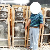 대형 돌하르방 한쌍 158cm 돌하루방 제주도소품
