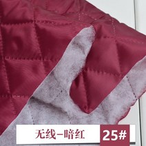 퀼트 수입린넨원단 광목 린넨 캔버스 누빔 피드색 지지미 원단 천 15050cm 두꺼운 누비 이불 interlinings 면직물 diy 수제 겨울 코트 안감 면 패딩 재킷, 50x150cm, 08 wine red