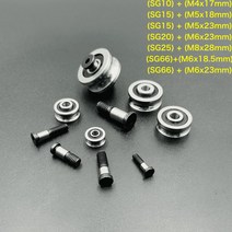 베어링 1-4 피스/묶음 SG10 SG66 + M4 M5 M6 M8 나사 볼트 풀리 볼 트랙 워킹 가이드 롤러 베어링 3D 프린, 05 SG25 M8x28mm x1set