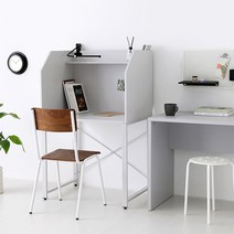 마켓비 HADY 독서실 칸막이 집중력 책상, 올그레이