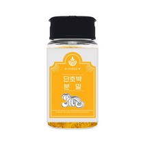 [오허브] 단호박 가루 분말 단호박쉐이크 단호박스프 70g, 상세 설명 참조