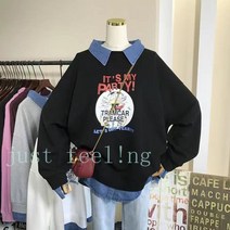 JUST FEEL!NG 패션 캐주얼 여성 빅사이즈 긴팔 맨투맨