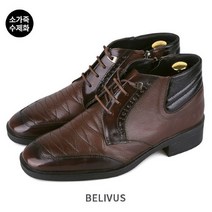 빌리버스 빌리버스 남자부츠 GS085 남자구두 남자가죽신발 남자수제화