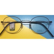 [LEXIUM] 고급스러운 프리미엄 메탈 어린이안경 렉시움 LX515 C03 브라운