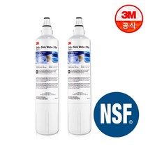 3M USF-C 정수기 교체용 리필필터 [2개이상 추가할/인], 상세설명 참조, 리필필터 3개 (추가할인)