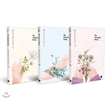 마이북 시리즈 세트 (핸즈) : My Prayers Book + My Sermons Book + My Thanks Book, 더디퍼런스
