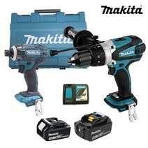 마끼다 18V 충전 무선 해머 임팩트 드라이버 DHP458 DTD149드릴 3.0 5.0 배터리 2개 세트, 1개