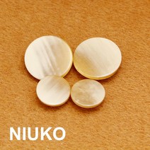단추 부자재 NIUKO 절묘한 레트로 수지 코트 버튼 옥 스타일 플랫 버튼 고급 질감 의류 액세서리, 약 20mm 1.2위안 1장