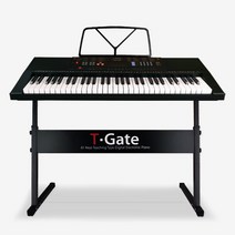 61건반 교육용 컨트롤러 키보드 피아노 휴대전자 키보드 YMO-198