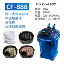 수족관 아쿠아리움 저소음 여과기 걸이식 측면 구피, 패키지