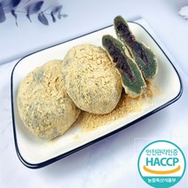 [나눔] 콩쑥개떡 60g X 30개 국내산 찹쌀~ 쑥을 아낌없이 첨가
