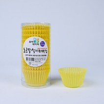 노르딕 색지 머핀컵 (중) 1통(200개), 옐로우-중, 200개