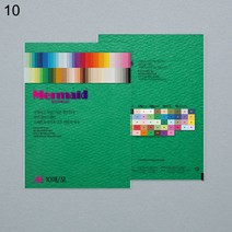 칼라 머메이드지 A4 CMD-032 178g 10매 [PW9]