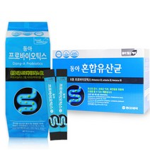동아 프로바이오틱스 유산균 / 혼합유산균 / 5종 유산균, 상세페이지 참조2, 상세페이지 참조2, 동아혼합유산균 5종 90포
