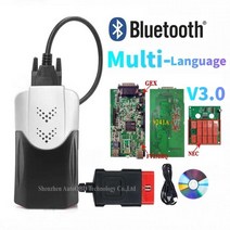 전기공구 전동공구 최신 202111Keygen VD DS150E CDP TCS 블루투스 USB TNESF DELPHIS ORPDC 자동차 트럭 진단 도구 OBD 스캐너, NEW SHELL V3 BT+NO NEED DVD