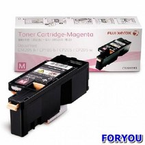 ForU3125 제록스 토너 빨강 DP 5m 1400매 드럼 재생드럼 이미징유닛 캐논, 상세페이지 참조, 상세페이지 참조