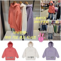 폴햄키즈 부평점 여아 루즈핏 레터링 포인트 기모 후드 티셔츠~