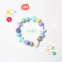 [하오봉봉] 십자가 팔찌 만들기 5인용 / 여름유아팔찌 DIY팔찌세트, 하트, 파랑