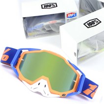 라오바이 바이크 고글 아웃도어 MT 스포츠 헬멧 오프로드 고글 스키 안경 보호 장비 세트, 66오렌지테화이트코-다크골드세트, 하나