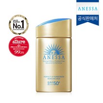아넷사 퍼펙트 UV 스킨케어 밀크 N 60ml, 단품