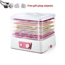 고추건조기가격비교 동결건조기 미니식품건조기 110v220v 250w 탈수기 과일 야채, 하얀, 220v
