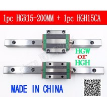 선형 가이드 레일 HGR15 200mm 길이 1pc 블록 캐리지 HGH15CA HGH15 HGW15CC CNC 부품, [01] 200mm, [01] HGH15CA