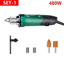 고출력 260W 480W 전기 조각 기계 유연한 샤프트 6 기어 회전 가변 속도 미니 드릴링 도구 그라인더, [10] W097, [01] 미국