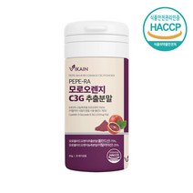 식약처인증 모로실 다이어트 식약청인정 분말 가루 모르실 100% 오렌지 C3G 효소 모노실 시칠리아 이탈리아 고농축 항산화 안토시아닌 중성지방 비카인정품, 비카인60gx1set