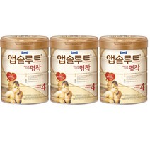 매일유업 앱솔루트 명작 프리미엄 분유 800g 4단계 (3캔)