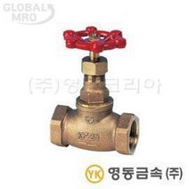BUyuS청동글로브밸브-KS 글로브-10K 10K(40) 영동금속 20A 청동글로브밸브10K(40) 20A 청동굿딜 브이숍, 상세페이지 참조