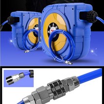 자동호스릴 20미터 자동 회수 파이프롤러 길이조절 업그레이드 물호스 롤판 소프트관 기물 관, T06-기고 15미터 8*12 에어건, 1개