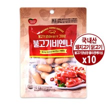 동원 불고기 비엔나 소시지 110gx10팩 /아이스팩 +보냉팩포장불고기양념 콜라겐케이싱 소세지 소포장 간편, 10팩, 110g
